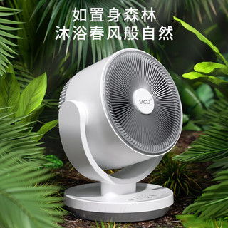 德国空气循环扇哪里买更便宜？高性价比性价比的对流扇推荐