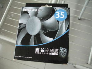 夏至未至，机箱风扇安装与对流的奥秘解析